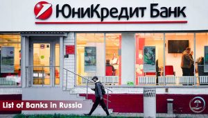 List of Banks in Russia